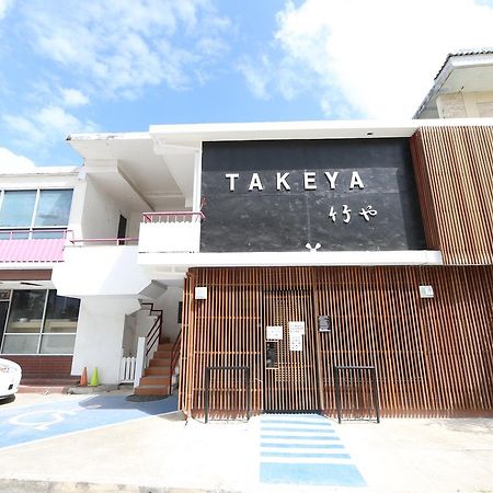 Garapan Guest House Saipan Exterior foto