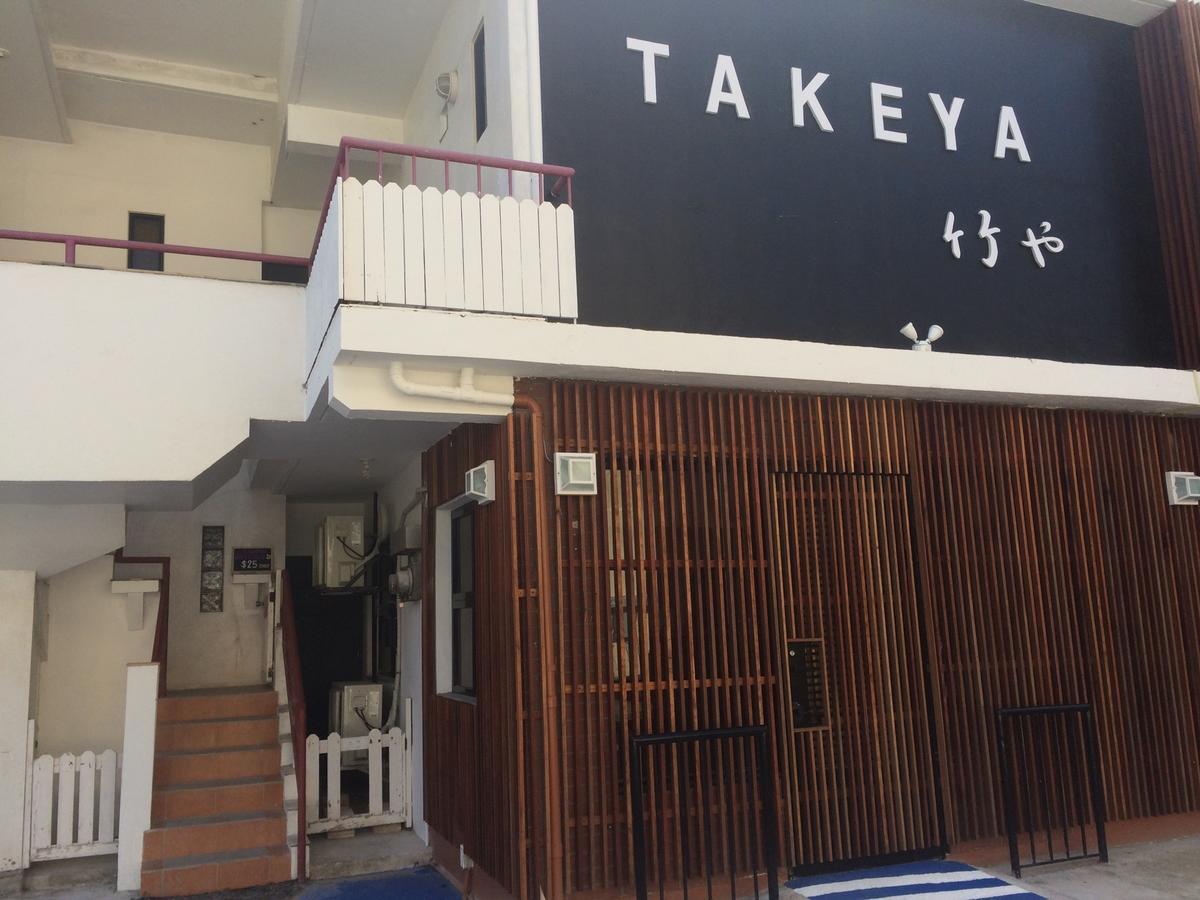 Garapan Guest House Saipan Exterior foto